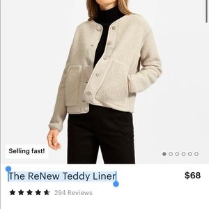 The ReNew Teddy Liner oatmeal color XS